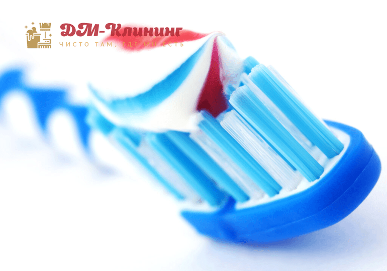 8 необычных способов применения зубной пасты в быту