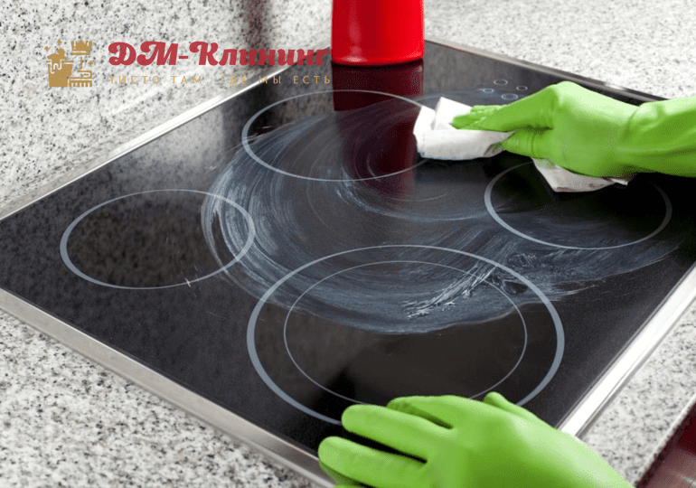 Как и чем почистить стеклокерамическую плиту?